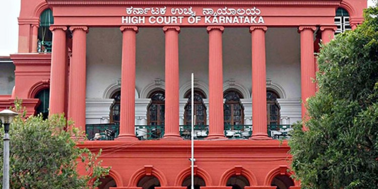 पड़ोसी परिवार वैवाहिक क्रूरता के मामले में आरोपी नहीं: कर्नाटक हाई कोर्ट का बड़ा फैसला!