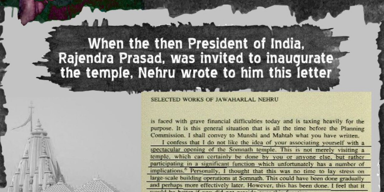 सोमनाथ मंदिर: मुगल काल से 21वीं सदी तक आस्था, ध्वंस और पुनर्जागरण की गाथा