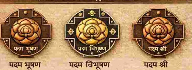 पद्म पुरस्कारों से सम्मानित देश के गुमनाम नायक