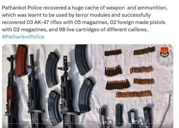 पठानकोट में बड़ा आतंकी षड्यंत्र नाकाम, घातक हथियार जब्त