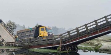 पश्चिम बंगाल के कूच बिहार में गिरा पुल, वीडियो वायरल