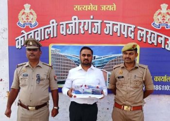 खाकी का खेल, रुतबे की ठगी: यूपी में फर्जी IAS-IPS का फैला जाल