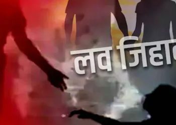 लव जिहाद! गुरुग्राम की जिया खान की दर्दनाक कहानी