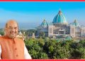 मायापुर में अमित शाह: आध्यात्मिक यात्रा या सियासी संदेश?