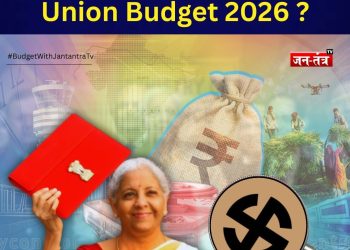चुनावी राज्यों के लिए कैसा रहा आम बजट 2026