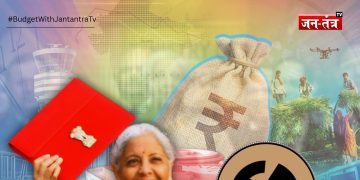 चुनावी राज्यों के लिए कैसा रहा आम बजट 2026