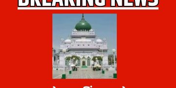 दरगाह के बाहर हिंदू युवक से अभद्रता, तिलक धुलवाने का वीडियो वायरल