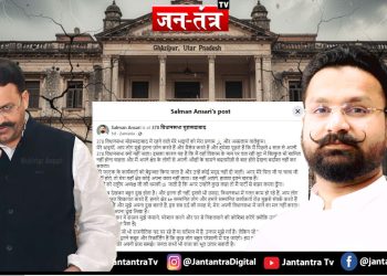 Explainer: क्या ढह रहा है अंसारी परिवार का सियासी किला?