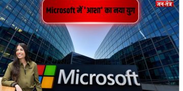 माइक्रोसॉफ्ट गेमिंग में ‘आशा’ का नया युग: फिल स्पेंसर की विदाई