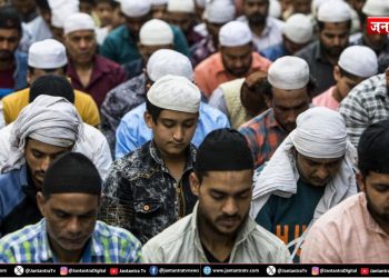 महाराष्ट्र: महायुति सरकार ने खत्म किया मुसलमानों का 5% आरक्षण