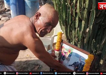 बैल की मौत पर तेरहवीं: महाराष्ट्र के किसान ने पेश की प्रेम की अनूठी मिसाल