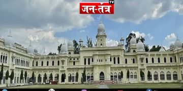 लखनऊ यूनिवर्सिटी : गंगा-जमुनी तहजीब और नारों के बीच सुलगता कैंपस