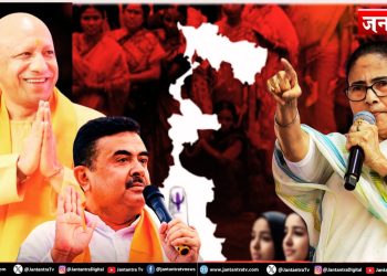 चुनावी हुंकार: क्या सुभेंदु का ‘योगी अवतार’ पलटेगा बाजी?