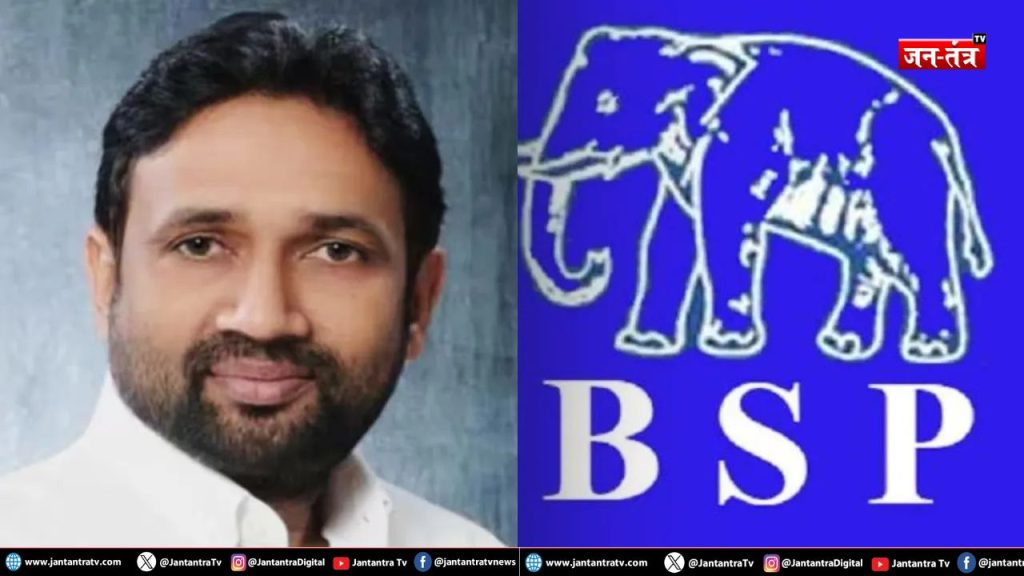 बसपा विधायक उमाशंकर सिंह के घर इनकम टैक्स का छापा