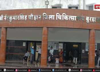 ऊंची है बिल्डिंग, लिफ्ट तेरी बंद है! 32 करोड़ी अस्पताल में ‘राम भरोसे’ मरीज