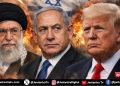 ‘उनको खत्म कर देंगे…’: ईरान में महातबाही के बाद ट्रंप की दहाड़