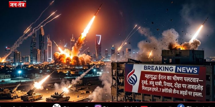 ईरान का ‘आर-पार’ का ऐलान: इजरायल को दी ‘ऐतिहासिक सबक’ की चेतावनी