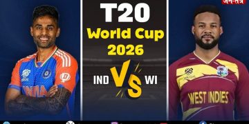 क्या वेस्टइंडीज के लिए काल बनेगा कोलकाता का किला?