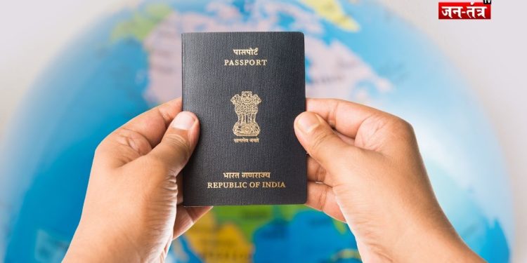 गलत पते पर पासपोर्ट ? अब सीधे जेल ! 2026 में सख्त हुए नियम