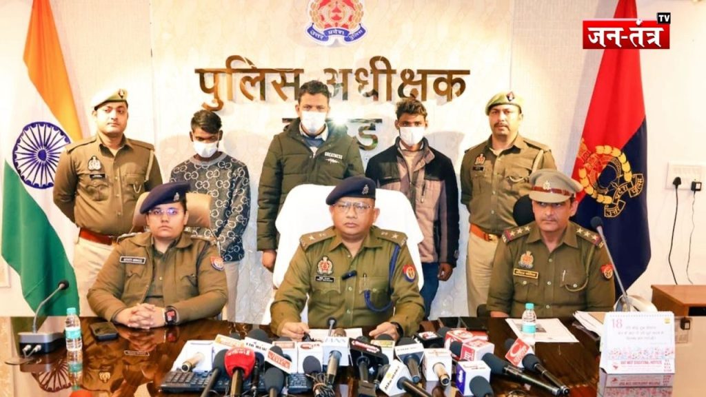 हापुड़ में कैंसर पीड़ित महिला की हत्या का खुलासा, पति ने दी थी सुपारी