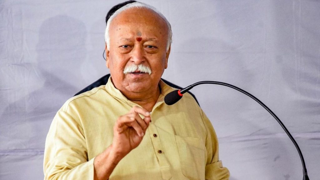 सवा करोड़ हिंदू एक हो जाएं, मोहन भागवत की गारंटी!