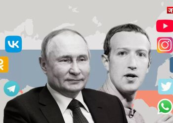 रूस में ‘डिजिटल ब्लैकआउट’: व्हाट्सएप, यूट्यूब, इंस्टाग्राम, फेसबुक पर पाबंदी