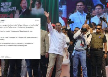 रहमान की जीत पर बधाई, पीएम मोदी बोले – ‘एक साथ मिलकर आगे बढ़ेंगे’