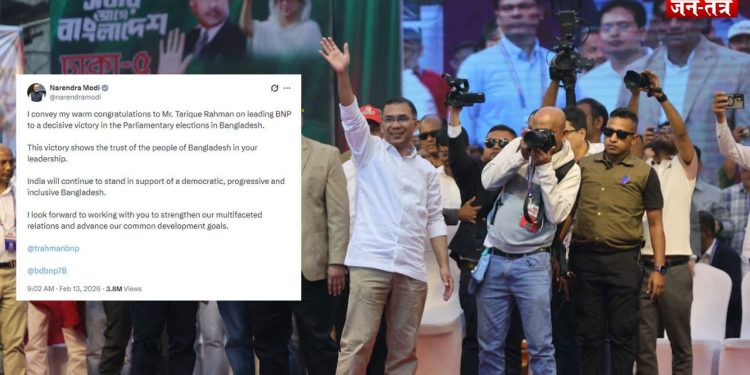 रहमान की जीत पर बधाई, पीएम मोदी बोले – ‘एक साथ मिलकर आगे बढ़ेंगे’