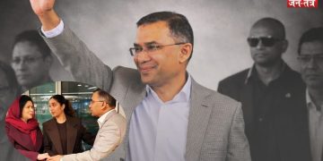 तारिक रहमान का उदय: जानिए परिवार की पूरी प्रोफाइल