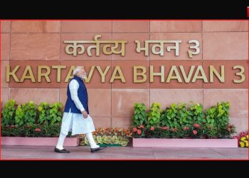 सेवा तीर्थ और कर्तव्य भवन में शिफ्ट हुई भारत सरकार