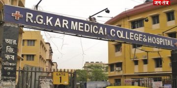 RG Kar Scam : ‘गुंडा टेंडर’, ED की चार्जशीट और TMC पर सियासी वार