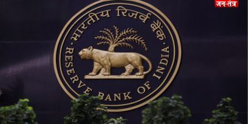 अब रिकवरी एजेंट नहीं करेंगे परेशान? जानिए RBI के नए सख्त नियम