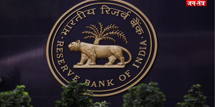 अब रिकवरी एजेंट नहीं करेंगे परेशान? जानिए RBI के नए सख्त नियम