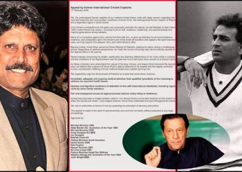 इमरान खान की बिगड़ती सेहत पर चिंता, 14 पूर्व क्रिकेट कप्तानों ने लिखी चिट्ठी