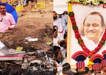 Baramati प्लेन हादसा: रोहित पवार के तीखे सवाल पर सियासत तेज