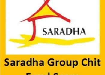 शारदा घोटाला 2013: पोंजी स्कीम ने बंगाल की राजनीति को बेनकाब कर दिया