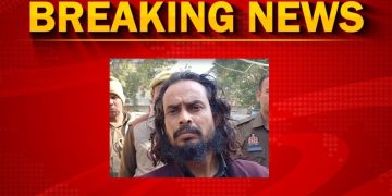 लव जिहाद रैकेट का मास्टरमाइंड मौलवी गिरफ्तार