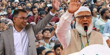 क्या ढाका का फैसला कोलकाता की राजनीति पर डालेगा असर?