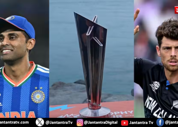 T20 World Cup 2026 Final: जीतने वाली टीम पर होगी करोड़ों की बरसात