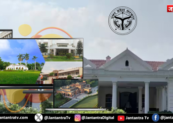 UP में VIP कल्चर खत्म: आम पब्लिक भी बुक करेगी सर्किट हाउस