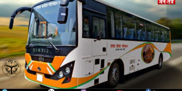 अब हर गांव में दौड़ेगी सरकारी बस, योगी कैबिनेट का बड़ा फैसला
