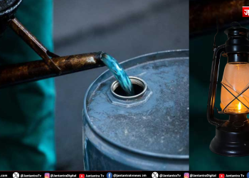 12 साल बाद राशन की दुकानों पर फिर मिलेगा मिट्टी का तेल