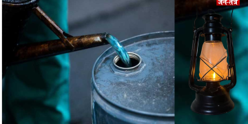 12 साल बाद राशन की दुकानों पर फिर मिलेगा मिट्टी का तेल