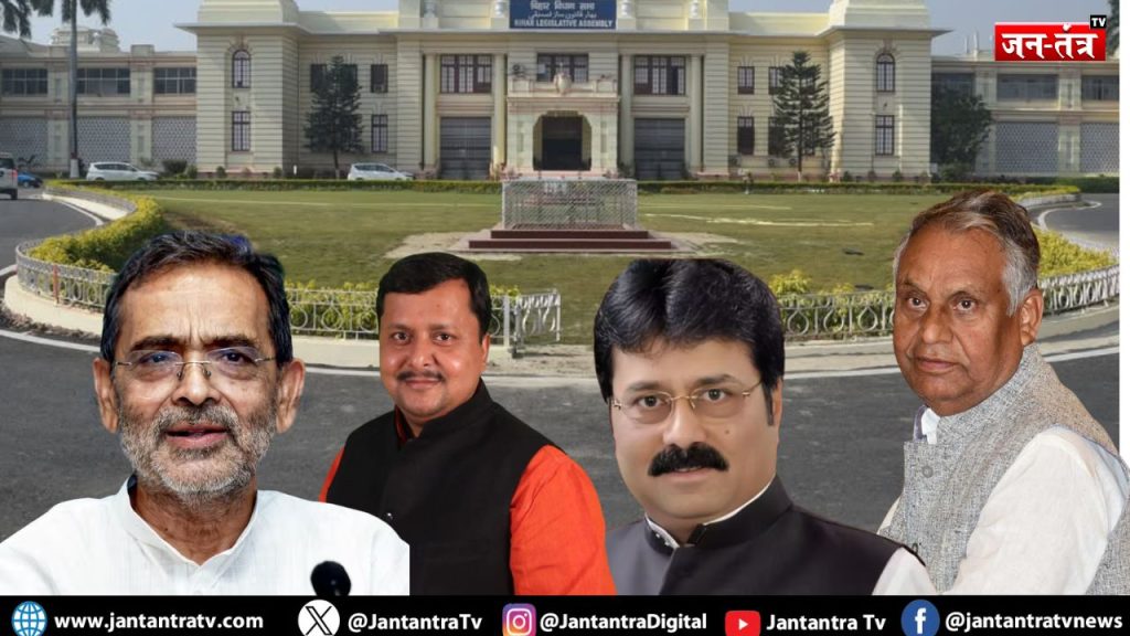 बिहार राज्यसभा चुनाव: क्या है जीत का जादुई नंबर?