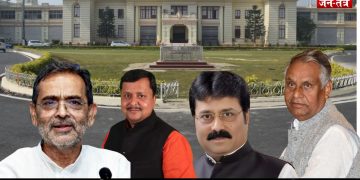 बिहार राज्यसभा चुनाव: क्या है जीत का जादुई नंबर?