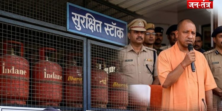 सीएम योगी का ‘हंटर’ : जेल जाएंगे सिलेंडर की कालाबाजारी करने वाले