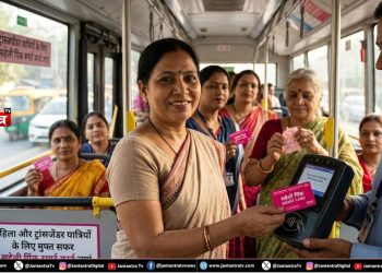 दिल्ली की बसों में अब ‘पिंक टिकट’ का दौर खत्म