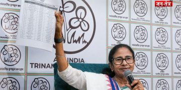 10/12 का वो छोटा कमरा, जहां से लिखी जाती है तृणमूल की जीत की पटकथा