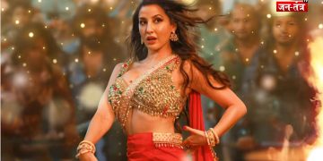 नोरा फतेही के गाने ‘सरके चुनर’ पर सरकार का बड़ा एक्शन