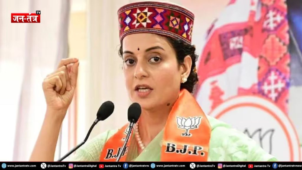 Happy Birthday Kangana Ranaut: जानें कितनी है कंगना की कुल संपत्ति